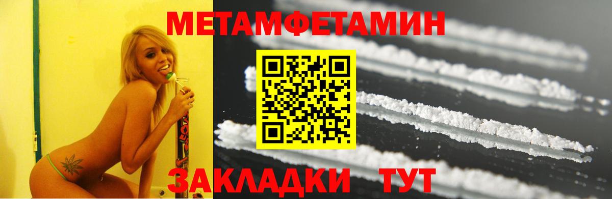 Россия  АМФ Розовый  АМФ  Вход с VPN  АМФ 