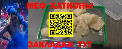 героин Партизанск