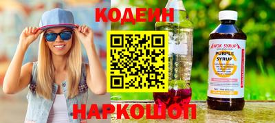 метадон Гусь-Хрустальный