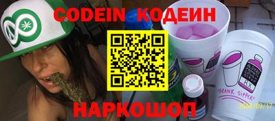 прущая мука Первоуральск