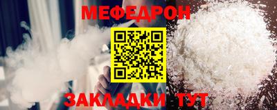 винт Пенза