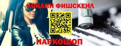 героин Партизанск