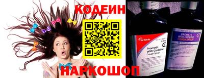 прущая мука Первоуральск