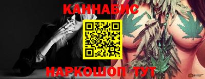 героин Партизанск