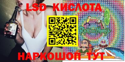 винт Пенза