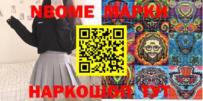 прущая мука Первоуральск
