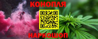 героин Партизанск