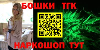 винт Пенза
