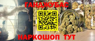 героин Партизанск