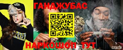 винт Пенза