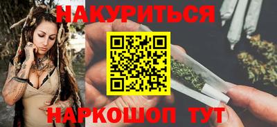 винт Пенза