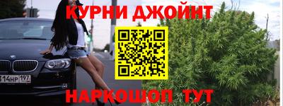 винт Пенза