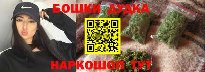 прущая мука Первоуральск