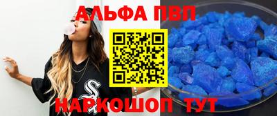 прущая мука Первоуральск