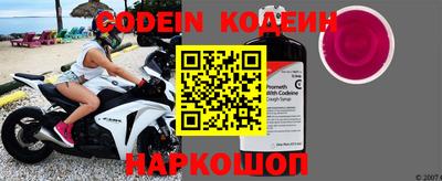 прущая мука Первоуральск