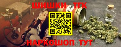 героин Партизанск