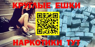 прущая мука Первоуральск