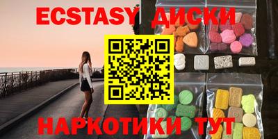 прущая мука Первоуральск
