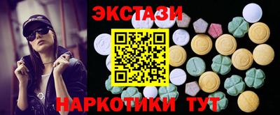 винт Пенза