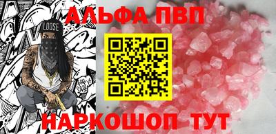 экстази Гусев