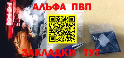 метадон Гусь-Хрустальный