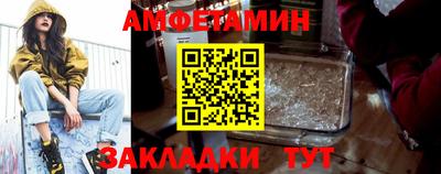 прущая мука Первоуральск