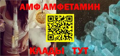 прущая мука Первоуральск