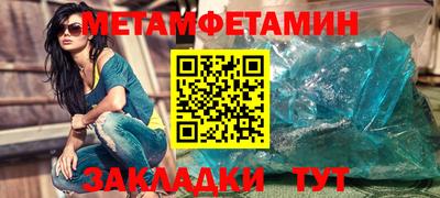 кокс Гусиноозёрск