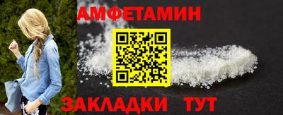 прущая мука Первоуральск