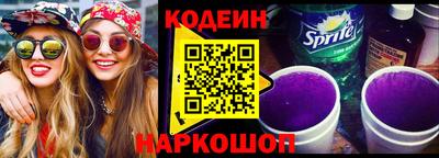 прущая мука Первоуральск