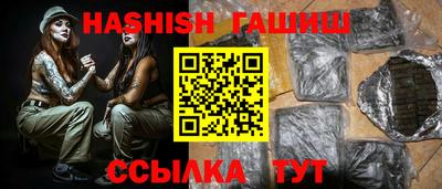 винт Пенза