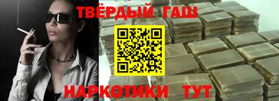 винт Пенза
