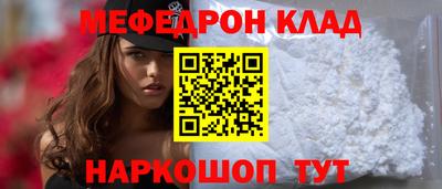 экстази Гусев
