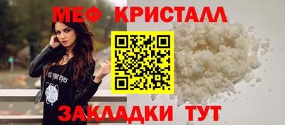 героин Партизанск