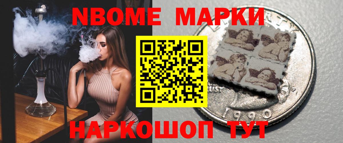 ЛСД экстази кислота  Вход с VPN  LSD-25 экстази  LSD-25 экстази ecstasy  Россия 